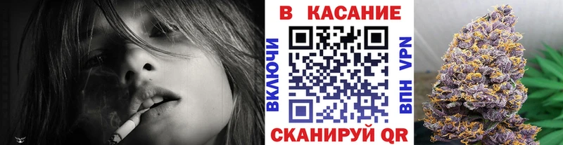 Купить закладку Строитель Метадон  Cocaine  Гашиш  mega   Псилоцибиновые грибы  Бошки Шишки 