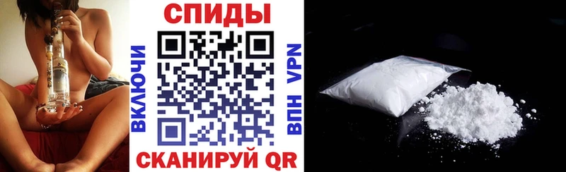 Амфетамин VHQ  Строитель 