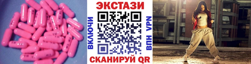 Ecstasy бентли  OMG зеркало  Строитель 