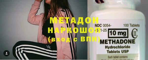 соль ск Аркадак
