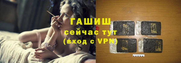 экстази Инсар