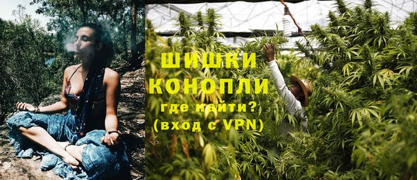 мескалин Алзамай