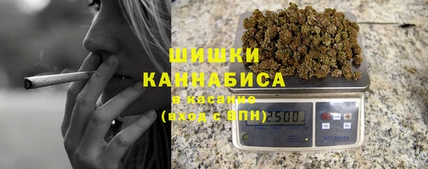 мескалин Алзамай