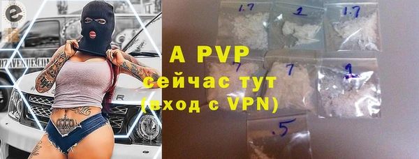 меф VHQ Вязьма
