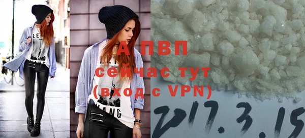 соль ск Аркадак