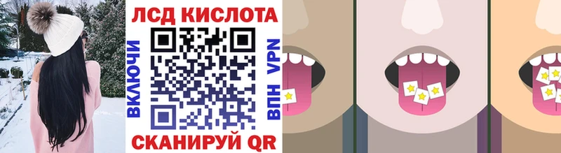 где найти наркотики  Строитель  Наркотические марки 1500мкг 
